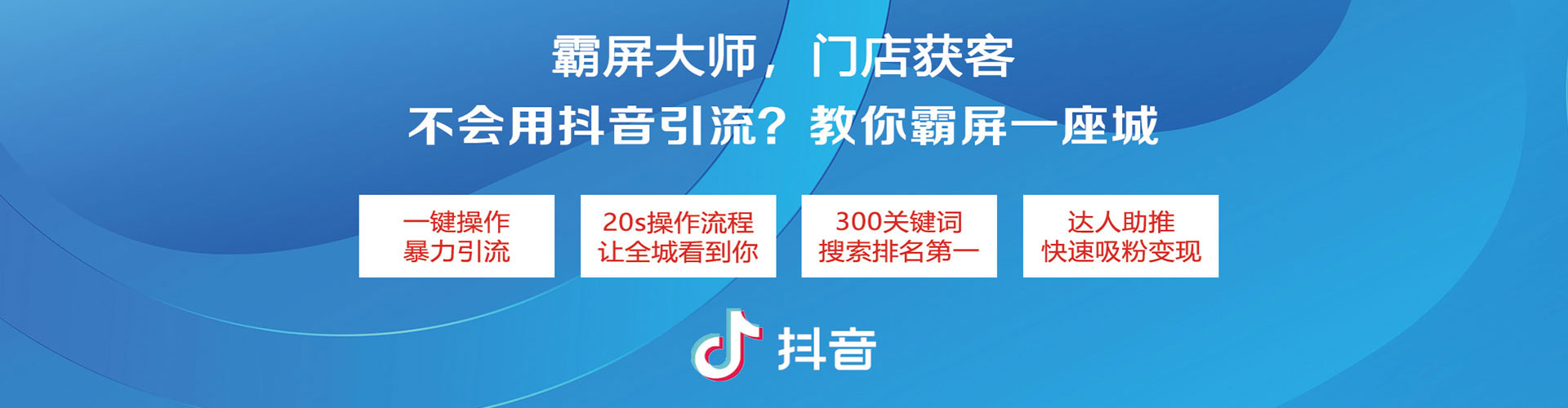 圣方济各堂百度开户返点