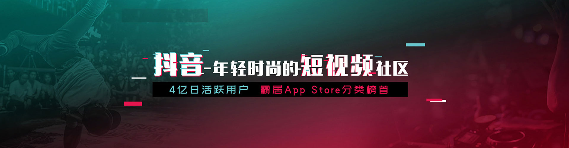 圣方济各堂百度包年竞价