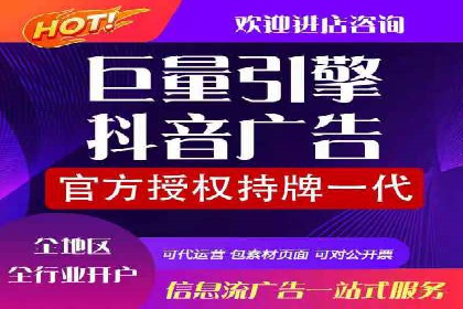 医疗行业SEM托管服务：提升患者就医体验的实践
