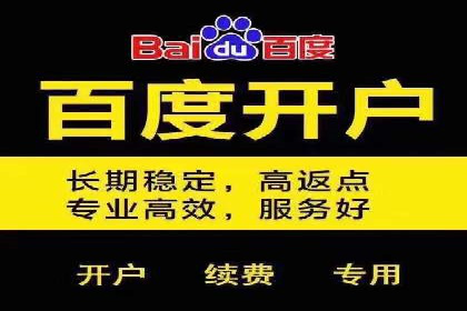 信息流优化师案例：提升品牌曝光度的秘诀